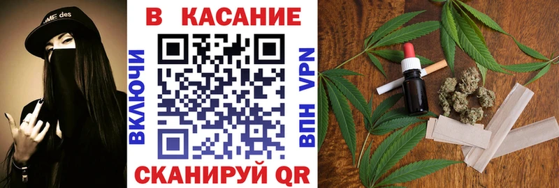 Наркошоп Дубна АМФЕТАМИН  Марихуана  Cocaine  Мефедрон  ГАШ 