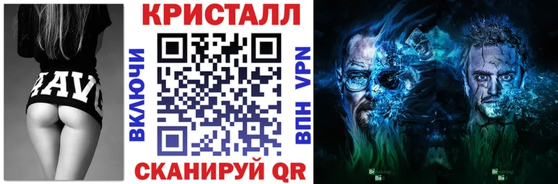 АМФЕТАМИН Розовый  продажа наркотиков  Дубна 