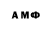 Метадон methadone margo glad