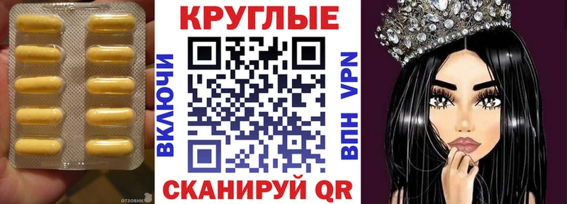 наркотики  hydra сайт  ЭКСТАЗИ Дубай  Дубна 