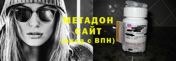 ГАЛЛЮЦИНОГЕННЫЕ ГРИБЫ Гусиноозёрск