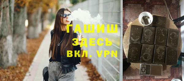 кокаин перу Гусь-Хрустальный