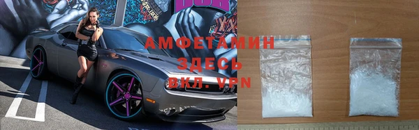 кокаин перу Гусь-Хрустальный