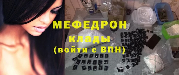ГАЛЛЮЦИНОГЕННЫЕ ГРИБЫ Гусев