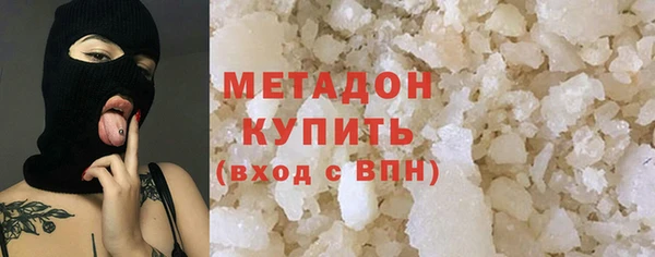 ГАЛЛЮЦИНОГЕННЫЕ ГРИБЫ Гусев