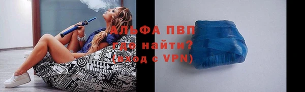 ГАЛЛЮЦИНОГЕННЫЕ ГРИБЫ Гусиноозёрск