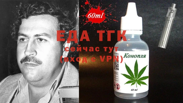 ГАЛЛЮЦИНОГЕННЫЕ ГРИБЫ Гусев