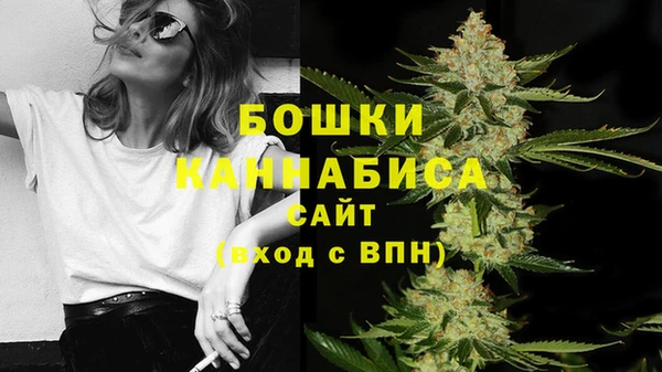 кокаин перу Гусь-Хрустальный