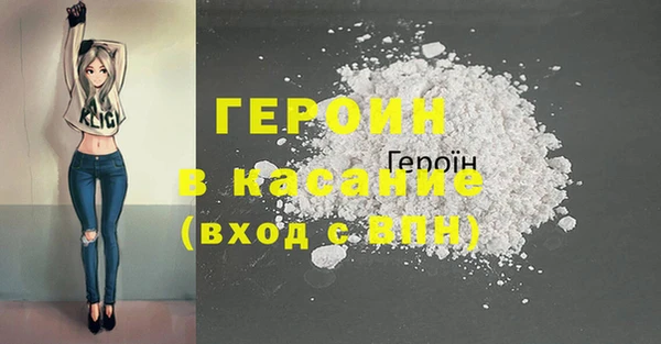 ГАЛЛЮЦИНОГЕННЫЕ ГРИБЫ Гусев