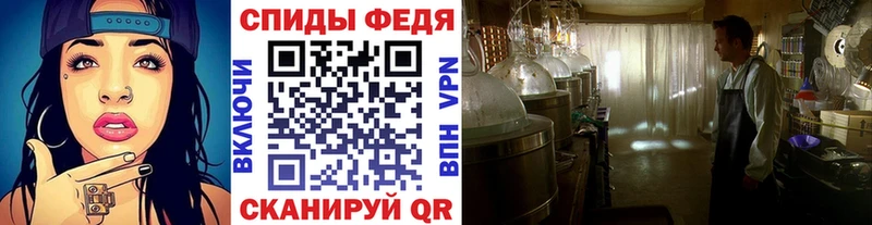 маркетплейс состав  купить наркотики сайты  Дубна  МЕТАМФЕТАМИН пудра 