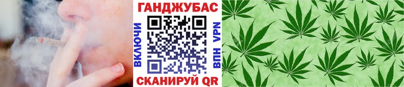 цены наркотик  Дубна  Конопля White Widow 
